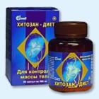Хитозан-диет капсулы 300 мг, 90 шт - Ижевск